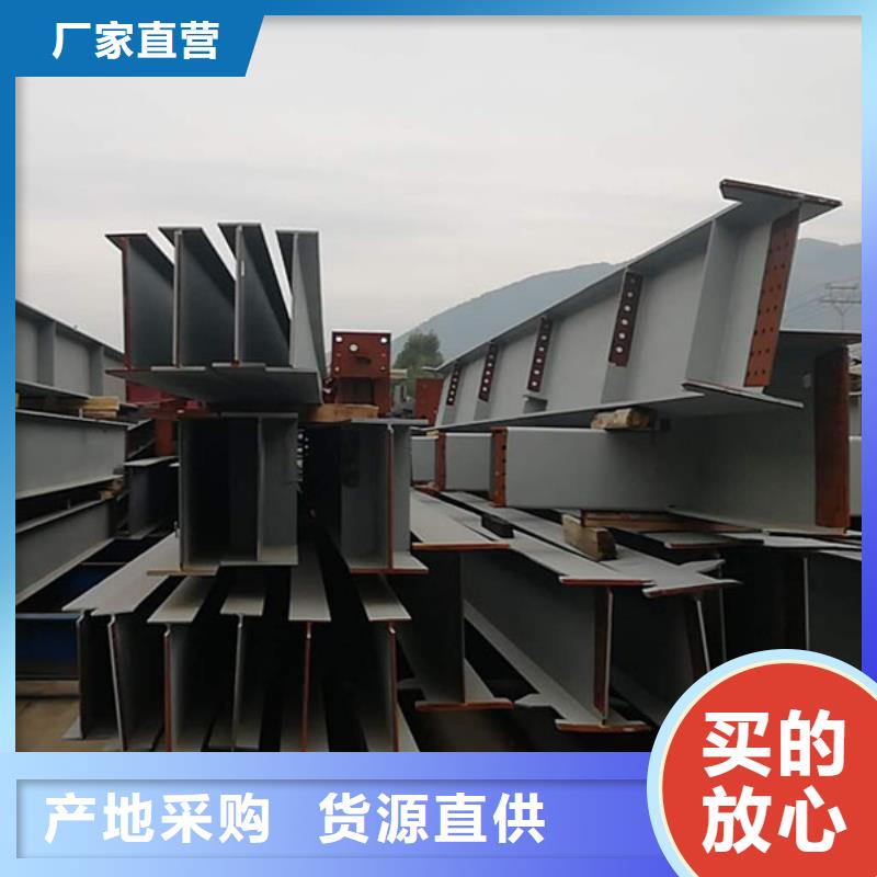 钢结构圆角紫铜排行业优选