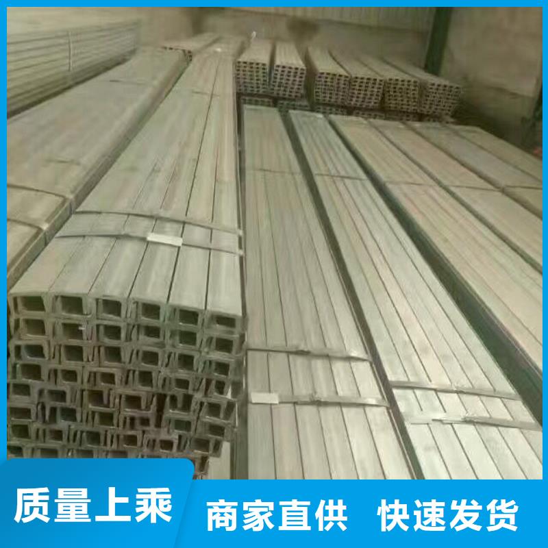 【型钢】-H62紫铜排优质工艺