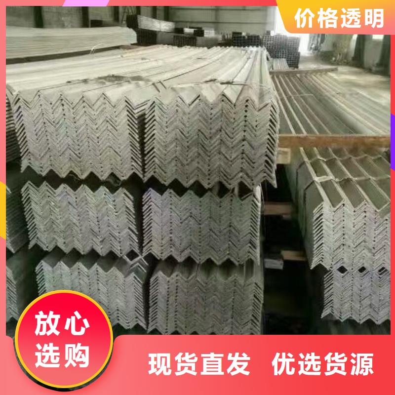 型钢镀锌方管经验丰富品质可靠