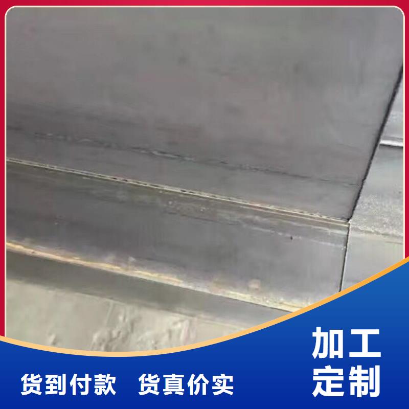 型钢-1070铝母线一站式采购