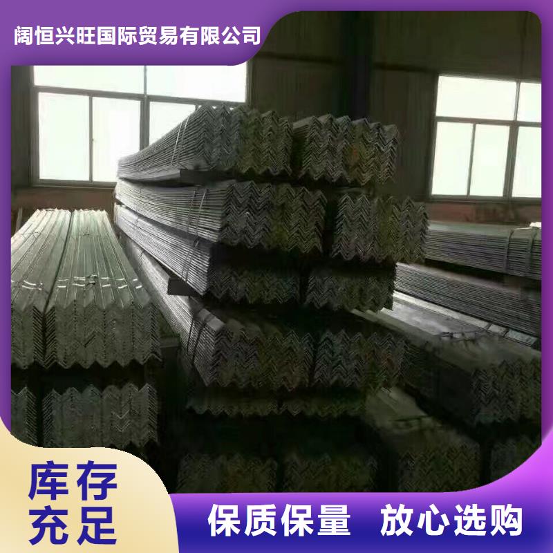型钢-1070铝母线一站式采购