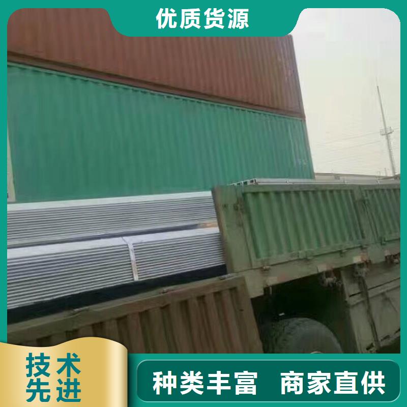 型钢-1070铝母线一站式采购