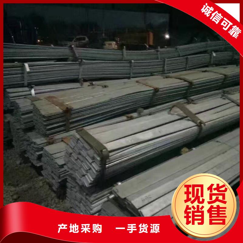 型钢镀锌方管经验丰富品质可靠