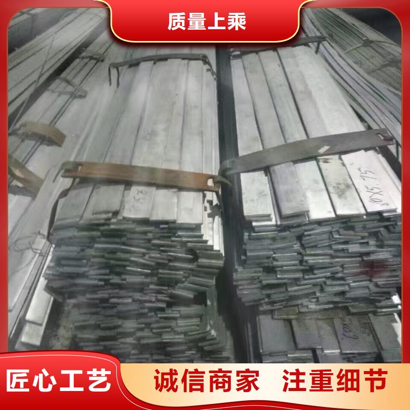 【型钢】-H62紫铜排优质工艺