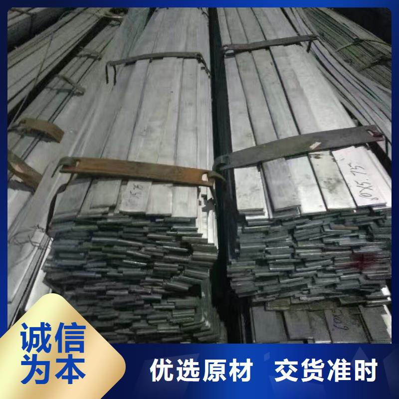型钢TMY紫铜排多种规格可选