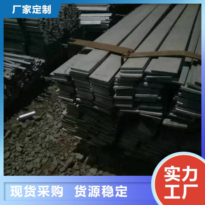【型钢-R角紫铜大排免费询价】