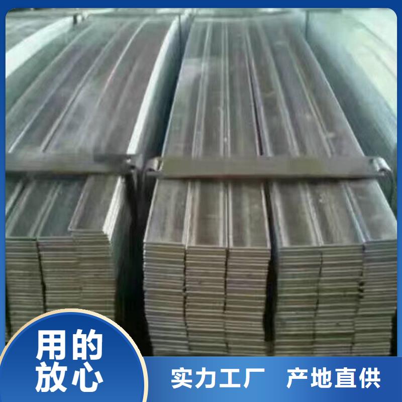 【型钢-R角紫铜大排免费询价】