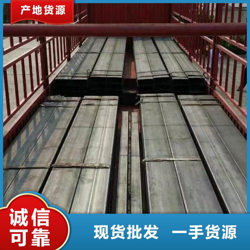 【型钢-R角紫铜大排免费询价】