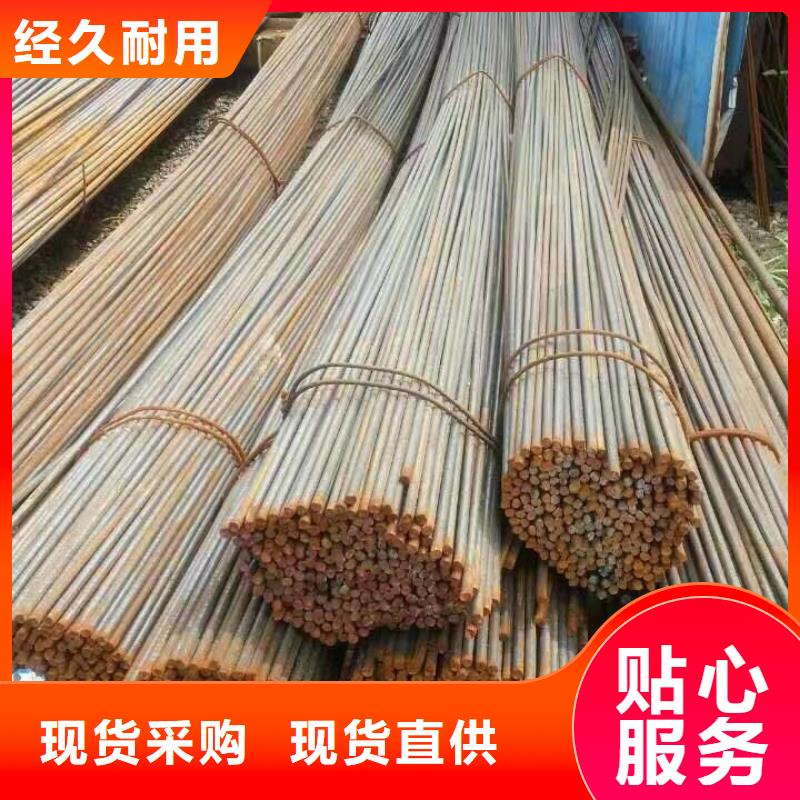 【型钢-R角紫铜大排免费询价】