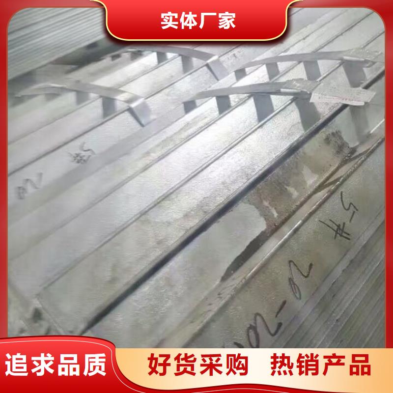 【型钢】-H62紫铜排优质工艺