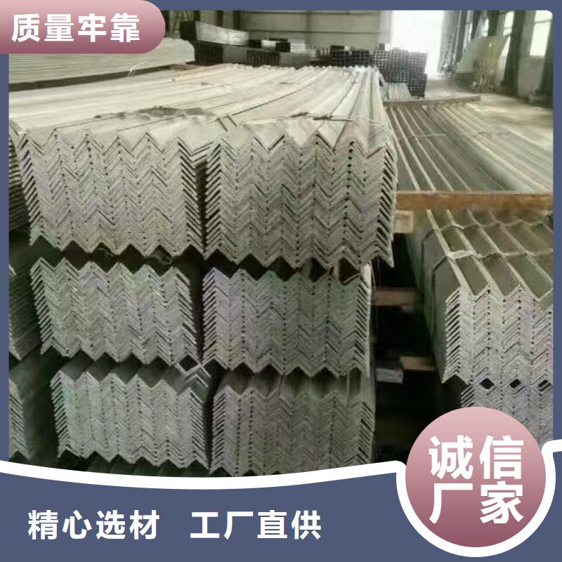 【镀锌型钢紫铜排可定制】
