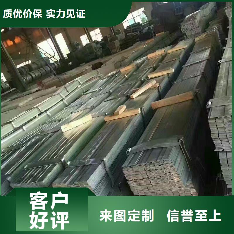 镀锌型钢_无氧铜棒物美价优