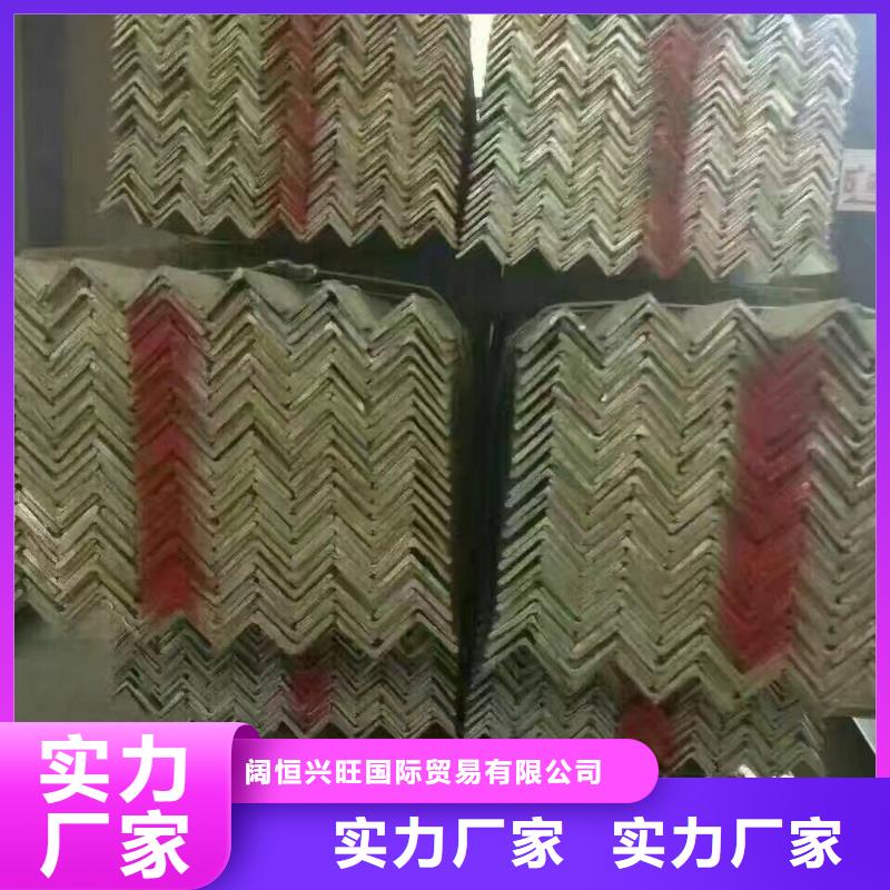 镀锌型钢【直角紫铜排】质量不佳尽管来找我