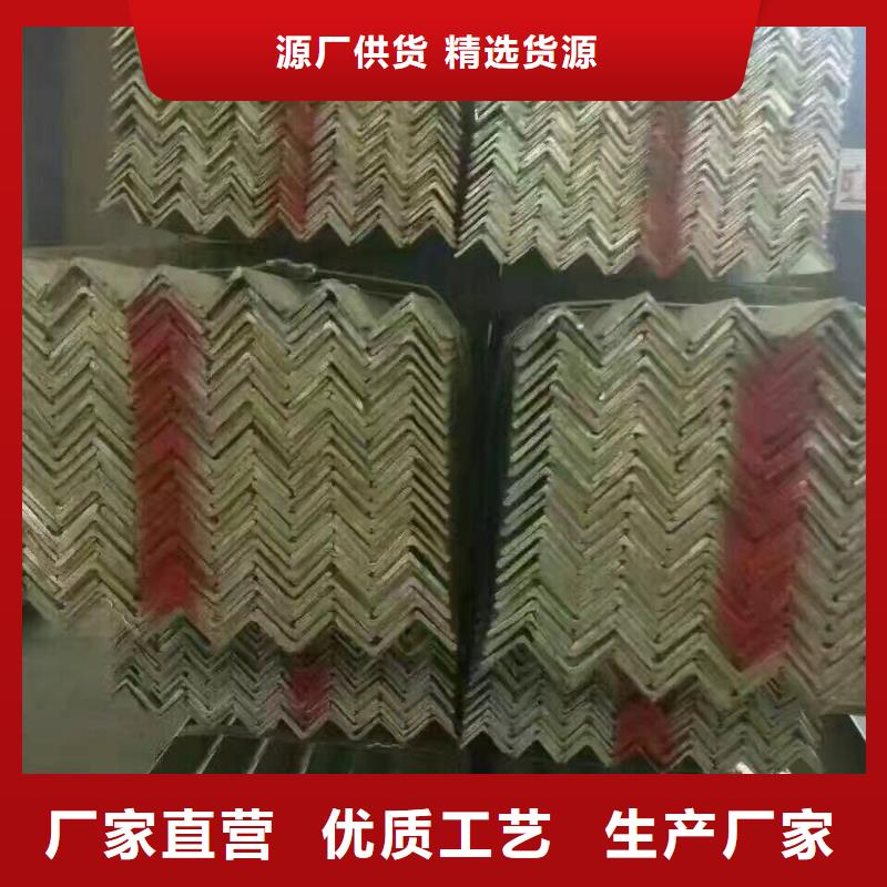 镀锌型钢,母线铝排型号全价格低