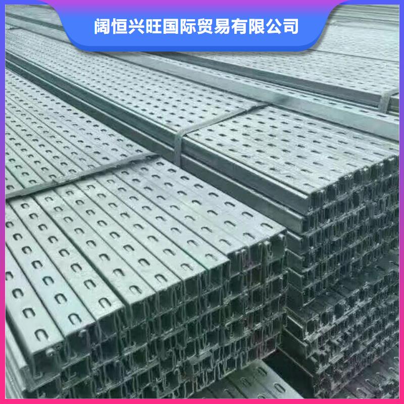 镀锌型钢_无氧铜棒物美价优