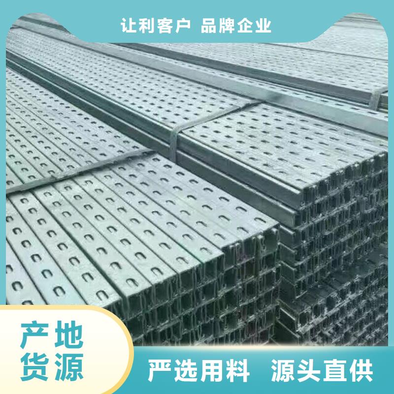 【镀锌型钢紫铜排可定制】