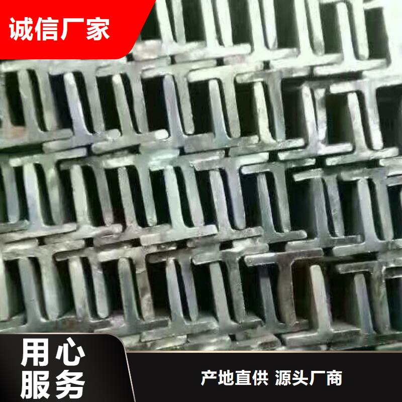 【镀锌型钢紫铜排可定制】