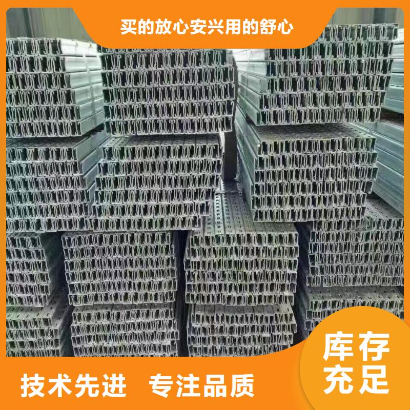【镀锌型钢紫铜排可定制】