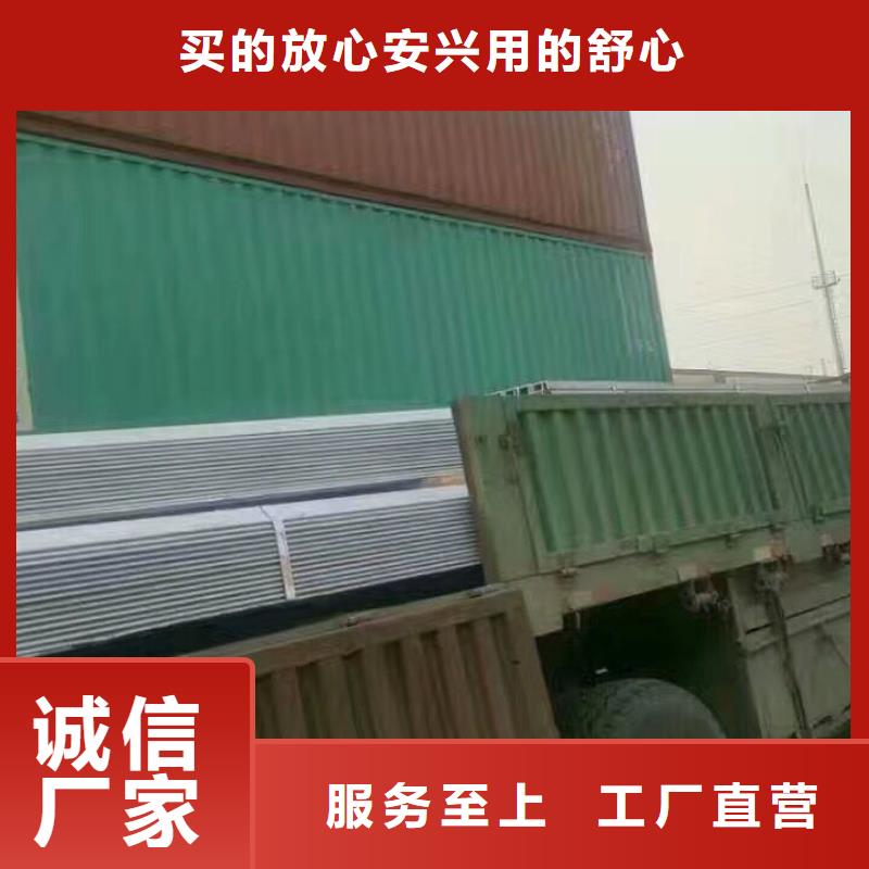 镀锌型钢,钢结构喷漆焊接联系厂家