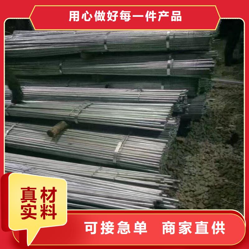 镀锌型钢,母线铝排型号全价格低