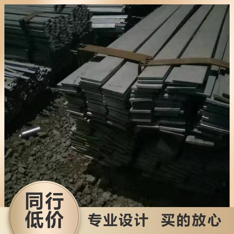 镀锌型钢【高纯紫铜排】出厂严格质检
