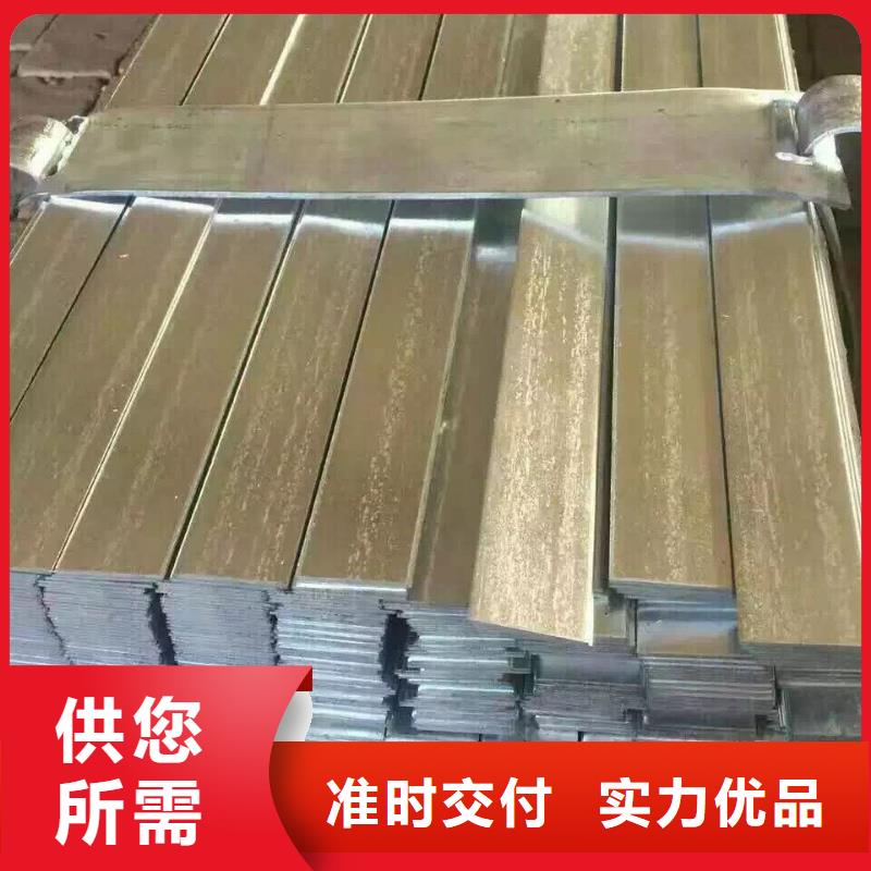 镀锌型钢【高纯紫铜排】出厂严格质检