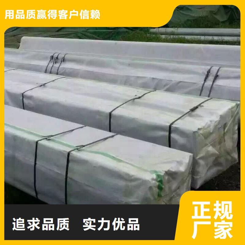 【镀锌型钢紫铜排可定制】