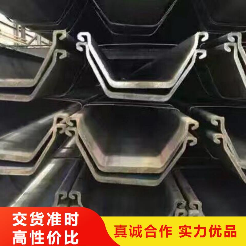 镀锌型钢_无氧铜棒物美价优
