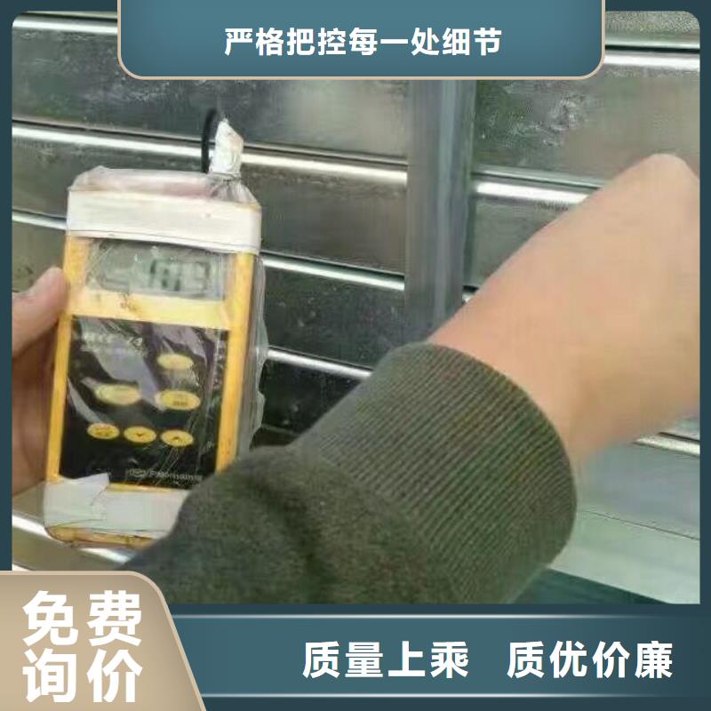 钢管【母线铝排】款式新颖