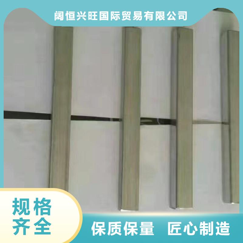 钢管_【紫铜排】实力工厂