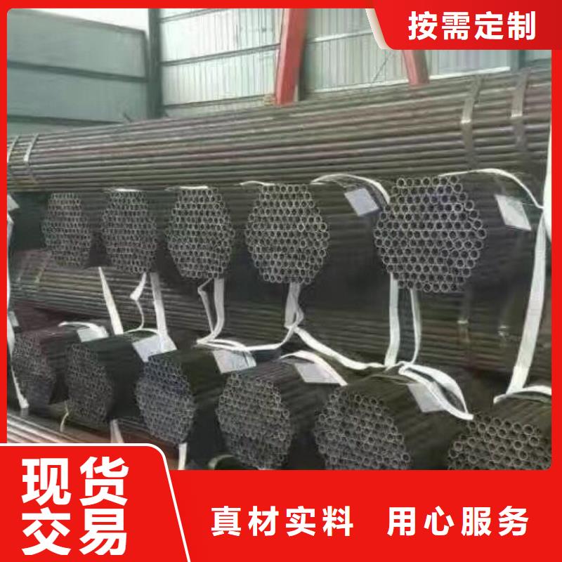 钢管C1100紫铜排以质量求生存