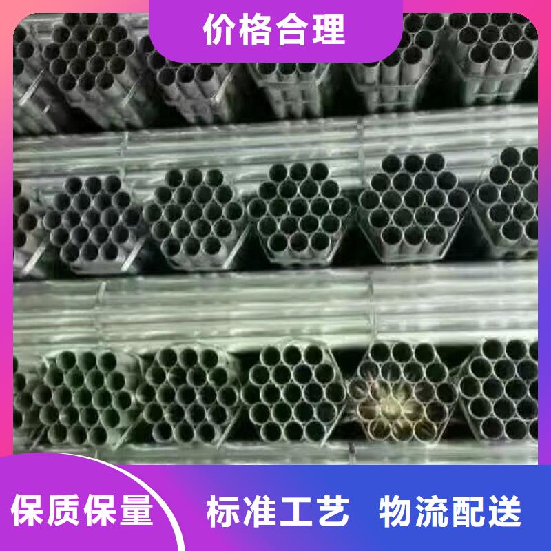 【钢管紫铜板价格透明】