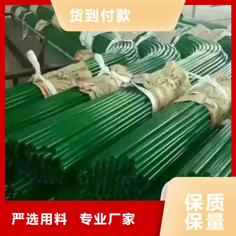 钢管【镀锌方管】品质优选