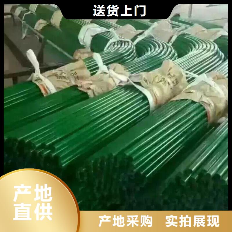 钢管_【紫铜排】实力工厂