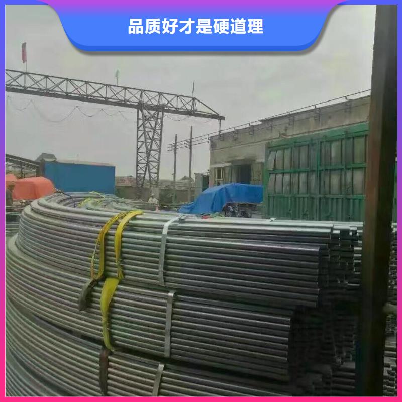 钢管【母线铝排】款式新颖