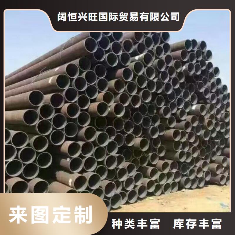 钢管【镀锌方管】品质优选