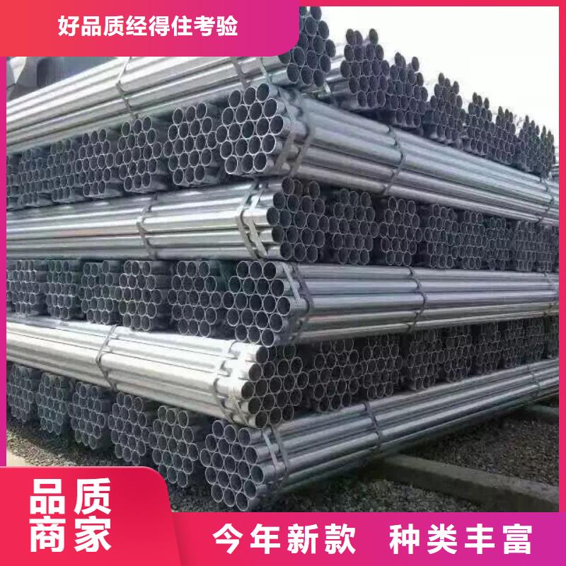 钢管【镀锌方管】品质优选