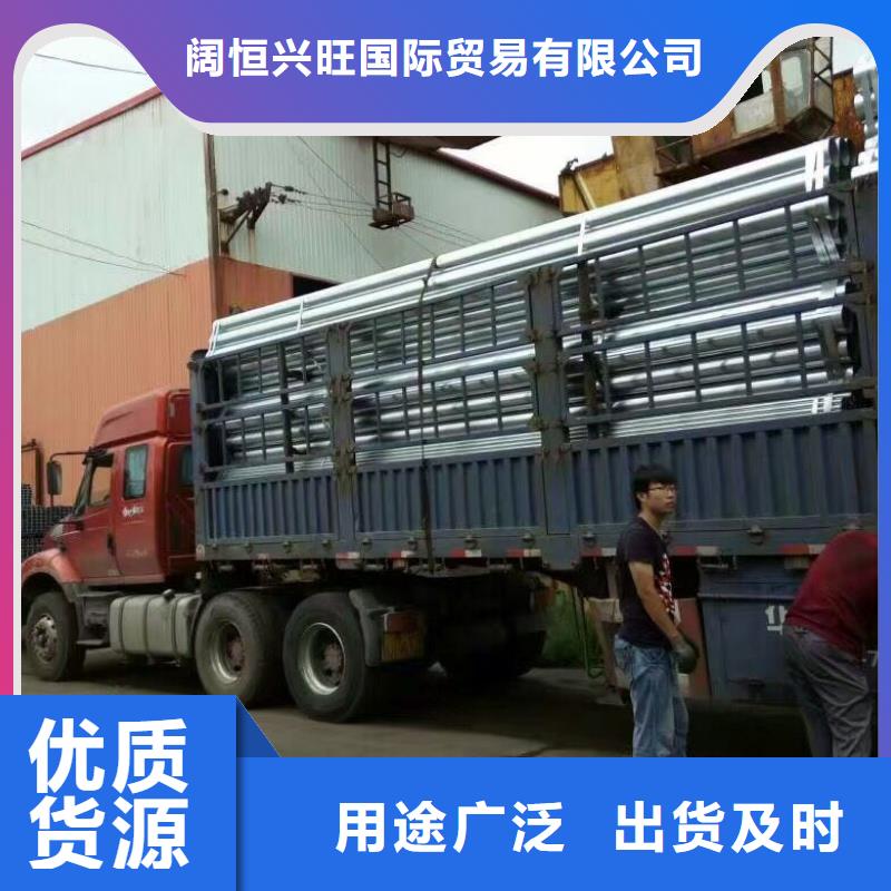 钢管【镀锌方管】品质优选