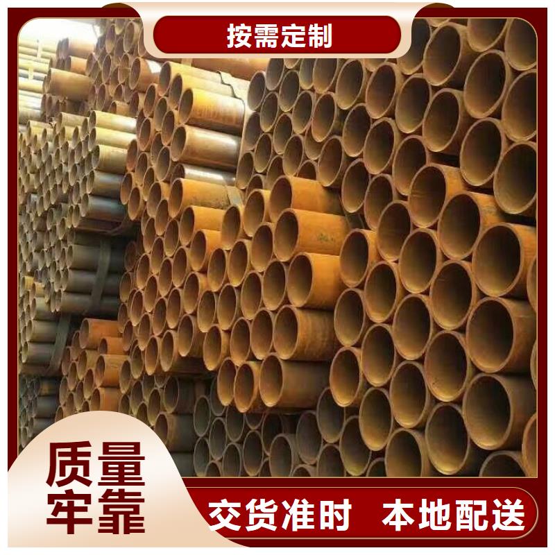 钢管_【紫铜排】实力工厂
