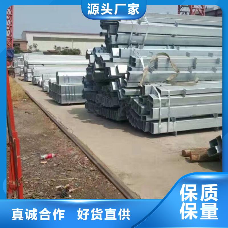 镀锌钢管铝排价格合理