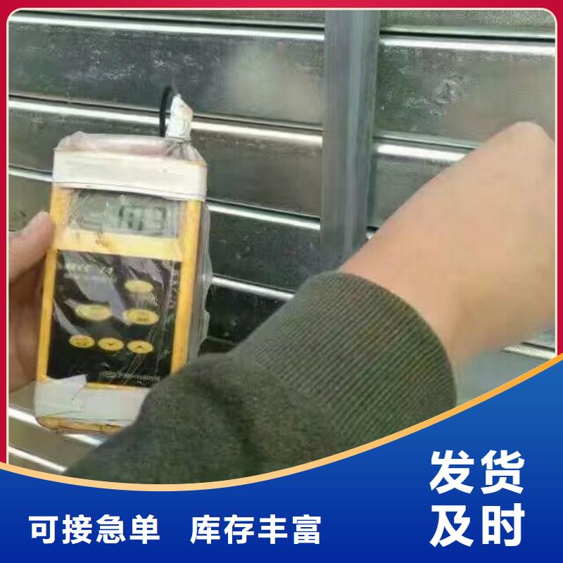 镀锌钢管母线铝排品质优选