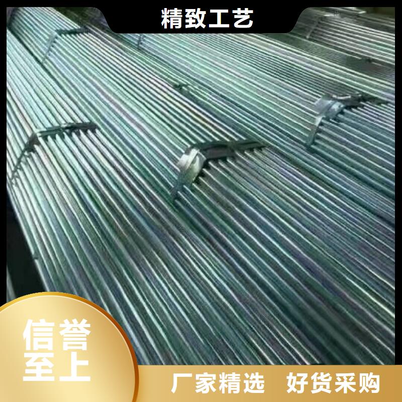 镀锌钢管铝排价格合理