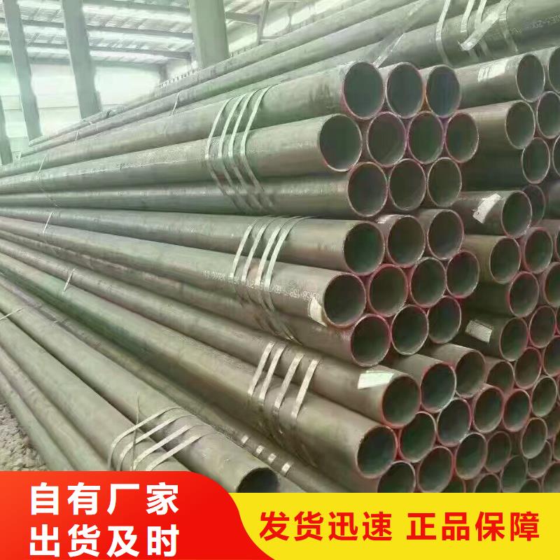 镀锌钢管母线铝排品质优选