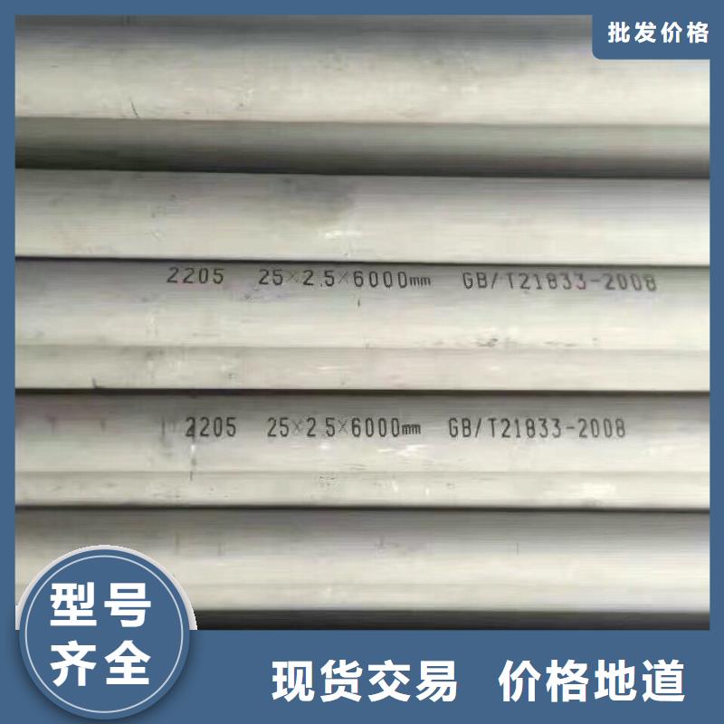 镀锌钢管铝排价格合理