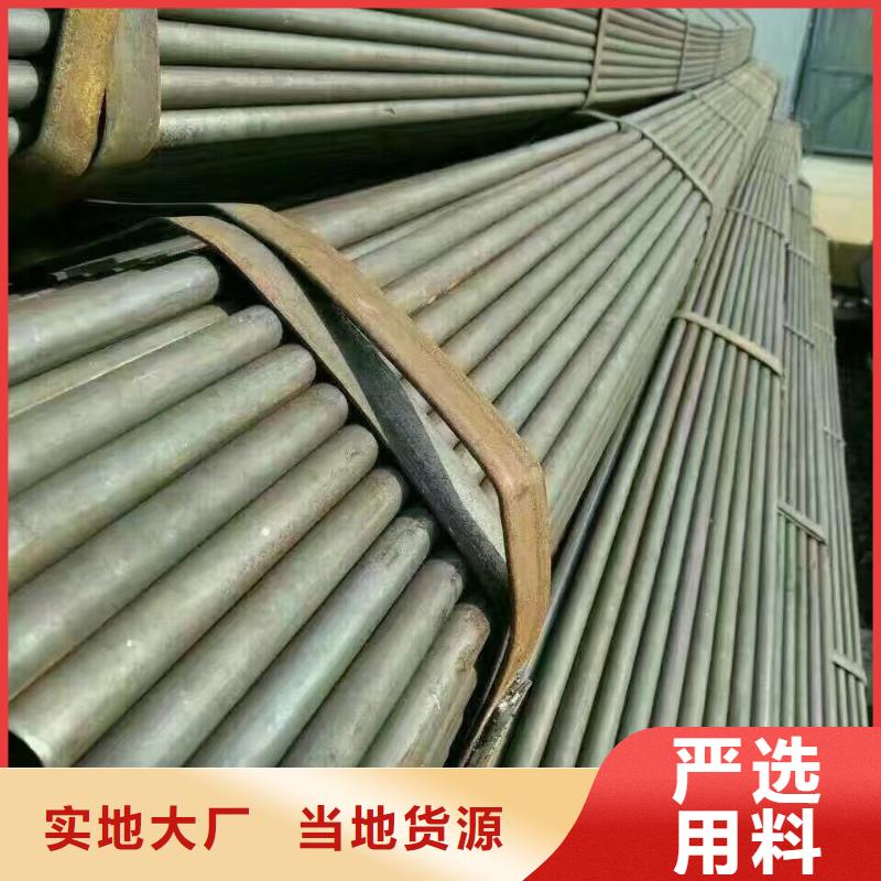 镀锌钢管H型钢抛丸喷漆实体诚信厂家