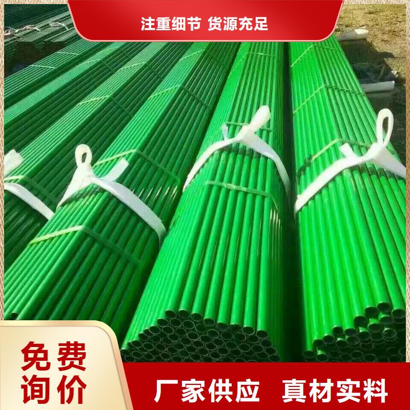 镀锌钢管铝排价格合理
