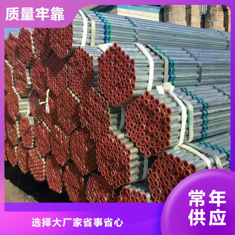 镀锌钢管H型钢抛丸喷漆实体诚信厂家