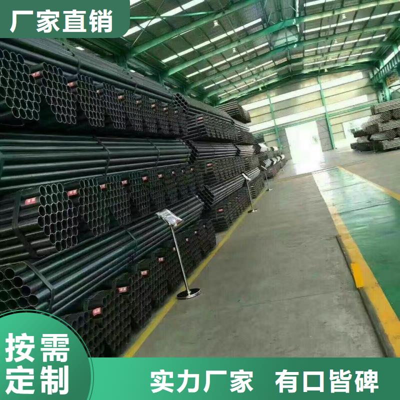 镀锌钢管铝排价格合理