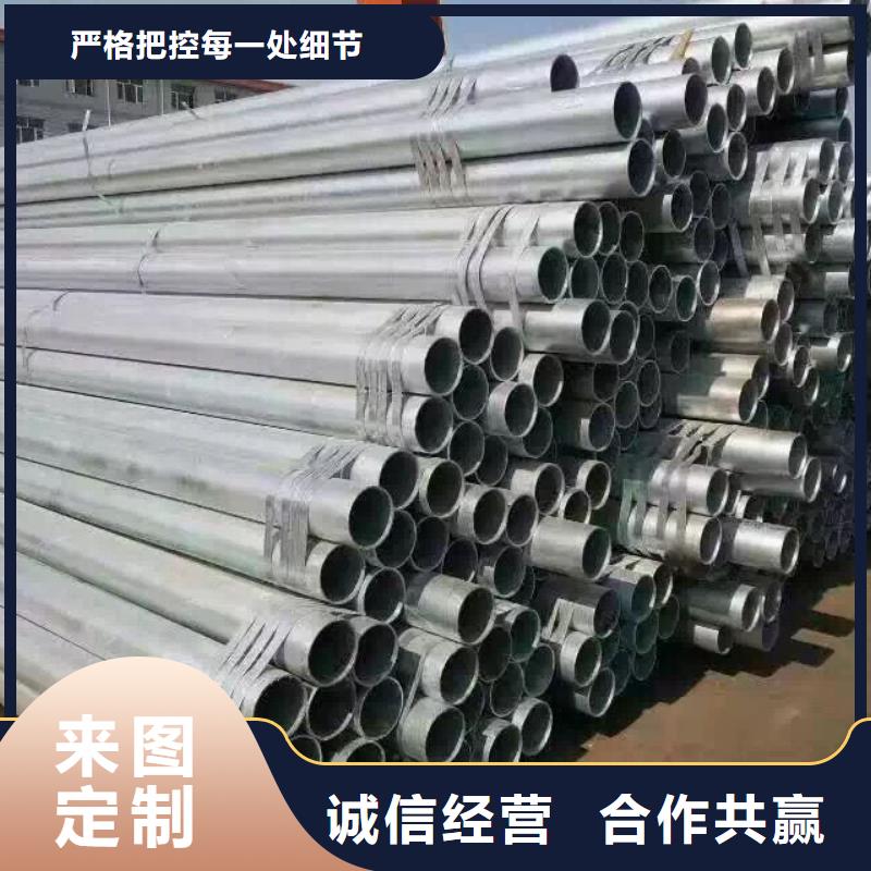 镀锌钢管H型钢抛丸喷漆实体诚信厂家