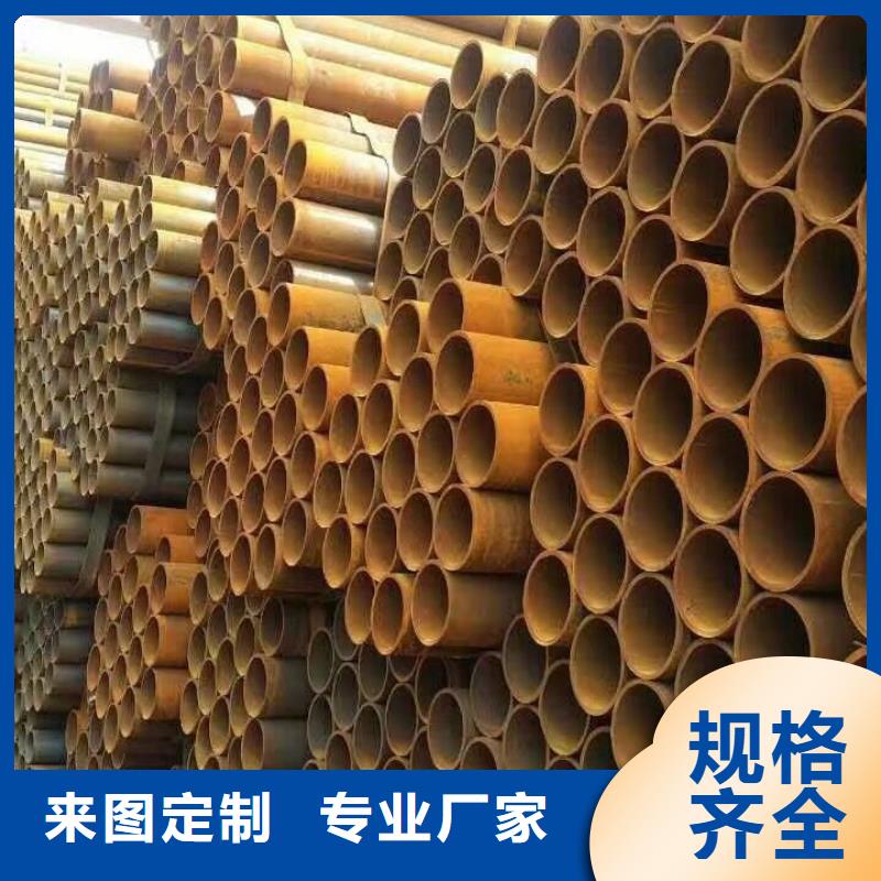 镀锌钢管铝排价格合理